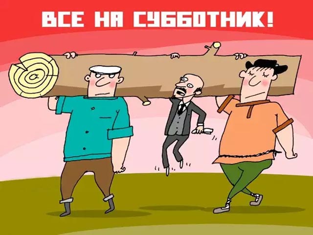 В Беларуси 23 апреля пройдет республиканский субботник
