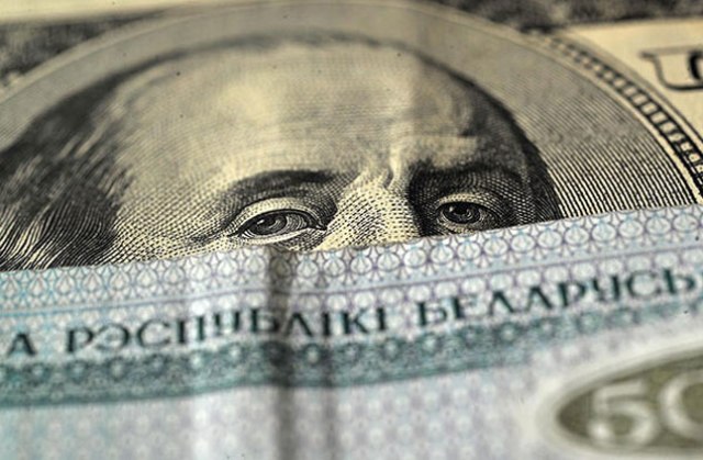 Нацбанк РБ может отменить обязательную продажу валютной выручки