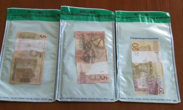 На поток: 20-летний житель Пинска напечатал 7 фальшивых новых купюр