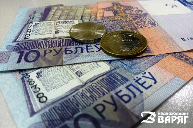 Базовая величина с 1 января 2017 года в Беларуси составит 23 рубля.