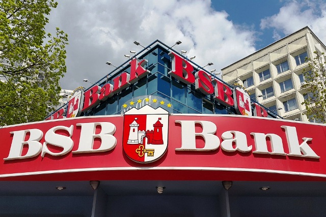 Нацбанк отзывает у БСБ Банка лицензию на операции с физлицами