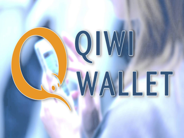 Как пополнить QIWI кошелек в Беларуси с терминала, телефона и карточки
