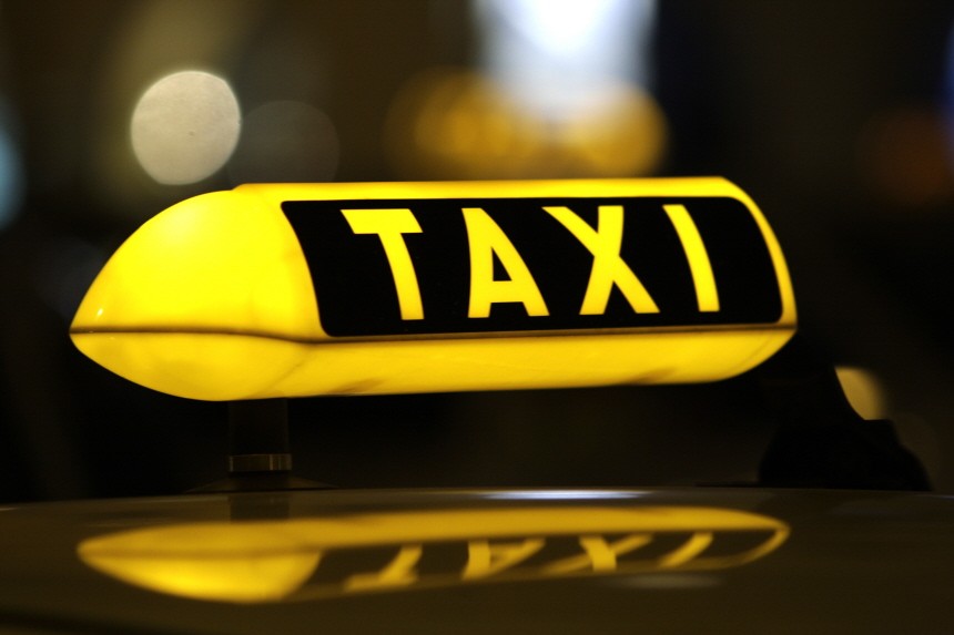 такси - «S-Taxi»