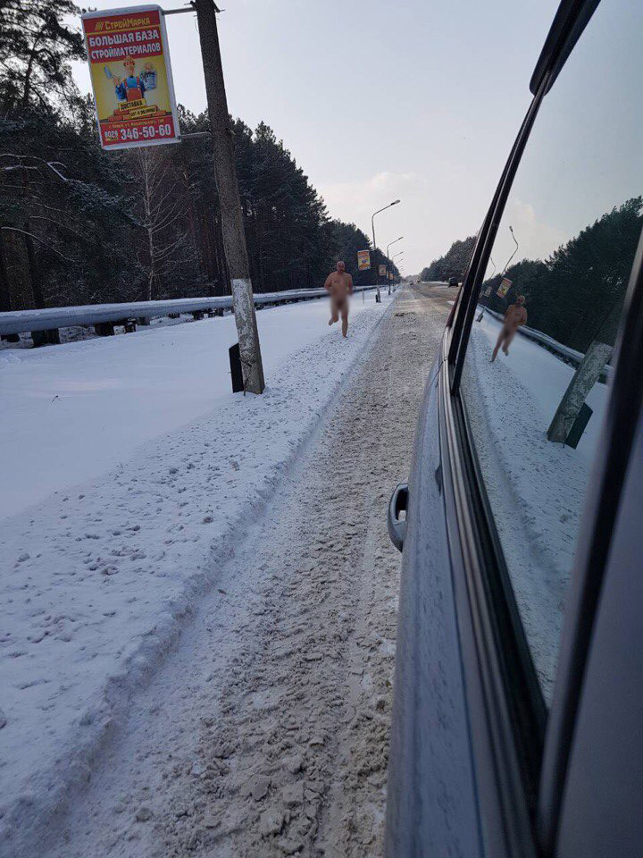 по дороге голым в Пинске - фото