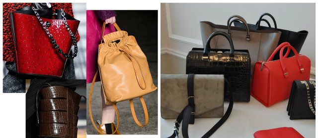 выбрать женскую сумку - модные тренды - фото