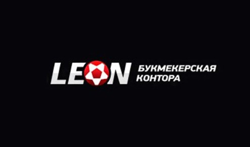 БК Leon – лучший русскоязычный букмекер в Интернете - фото