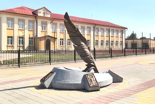 Памятник "Яново слово" в Иваново - фото