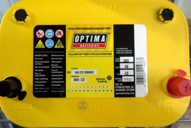 Аккумулятор Optima с желтым верхом
