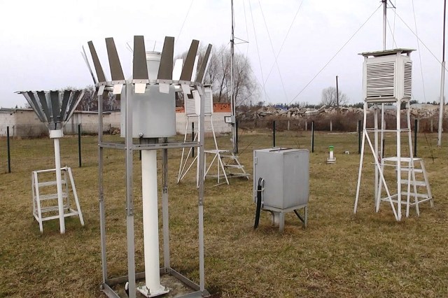 Гидрометеорологическая станция - фото