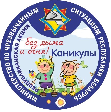 Логотип - фото
