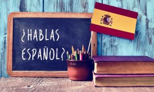 как изучать испанский - фото