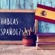 как изучать испанский - фото