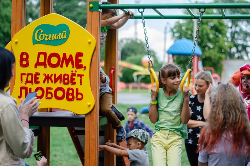«Сочный дворик» открыли в городском парке Пинска - фото