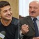 Лукашенко совершит рабочий визит в Украину - фото