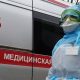 В Беларуси выявлено 69 случаев коронавируса - фото