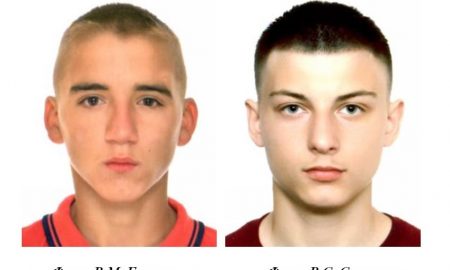 В Пинске исчезли два подростка: их ищет милиция - фото