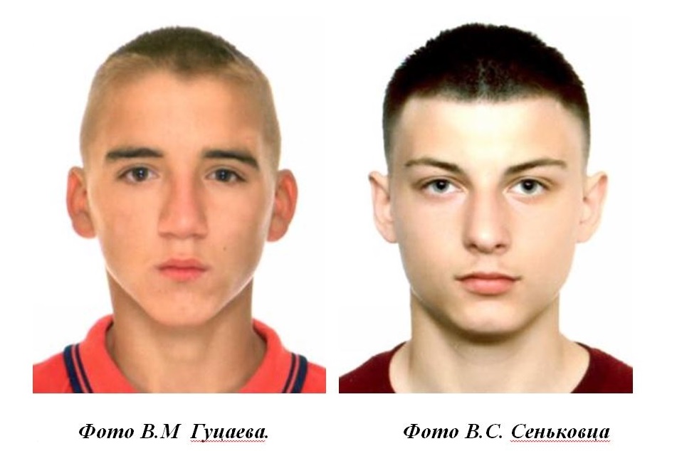 В Пинске исчезли два подростка: их ищет милиция - фото