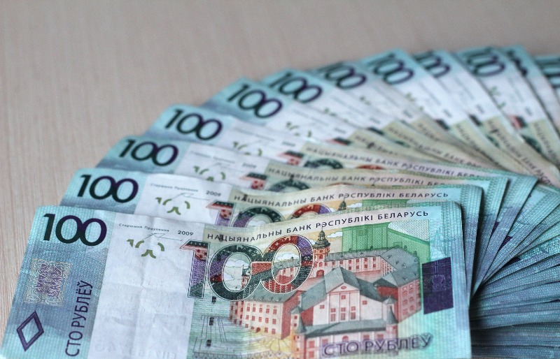 Белорусские деньги - фото