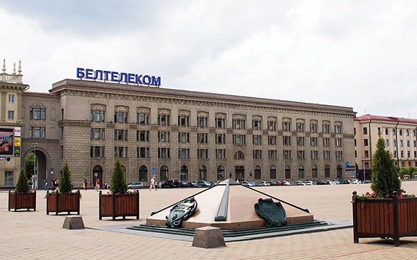 Белтелеком бесплатные звонки ветераны 9 мая