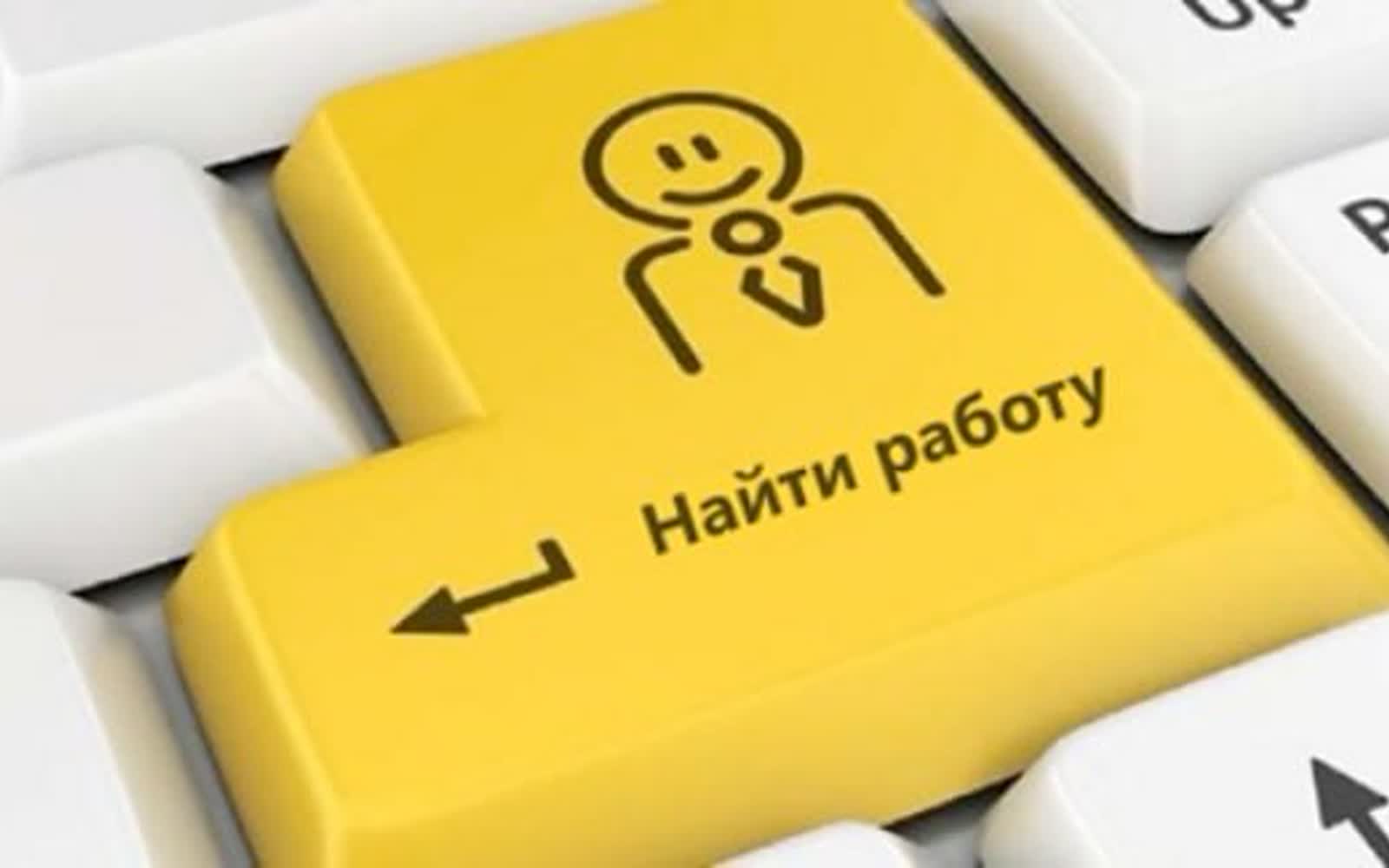 Минтруда топ-5 востребованных профессий Беларусь