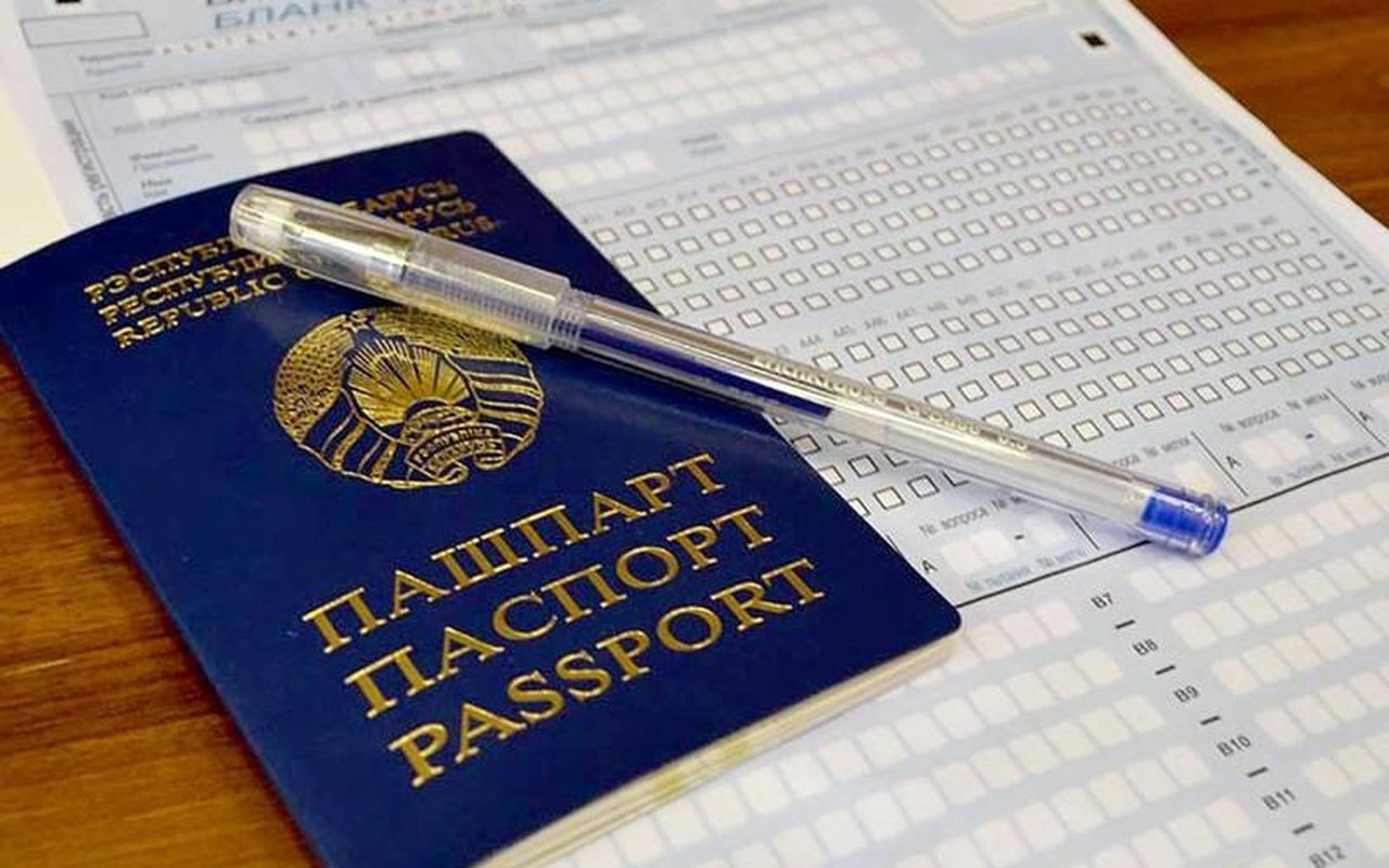 Горячая линия РИКЗ по вопросам централизованного тестирования ЦТ в Беларуси 2026