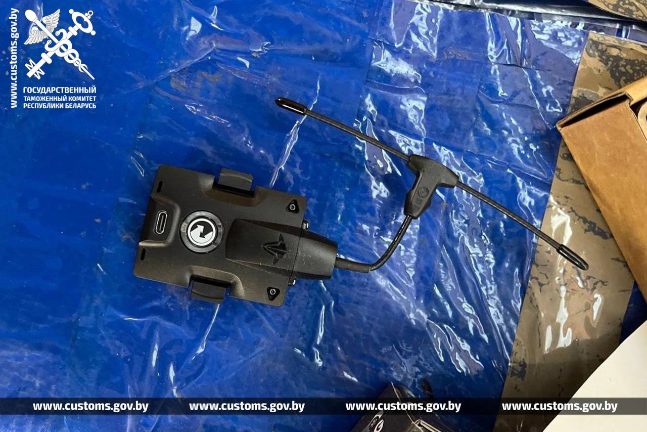 Изъятые детали дронов