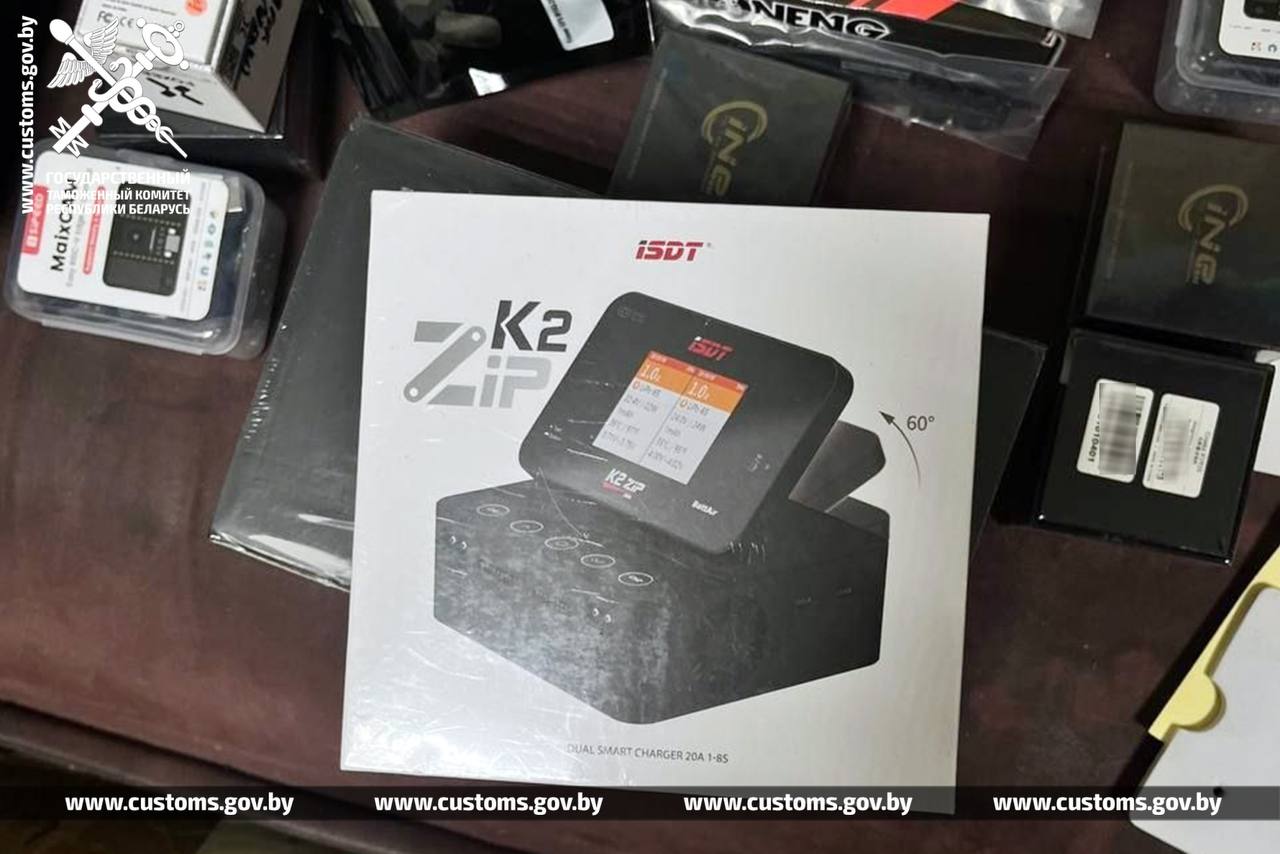 Изъятые детали дронов