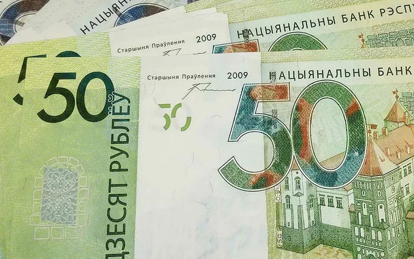Белорусские банки вернули гражданам 17,5% похищенных мошенниками денег