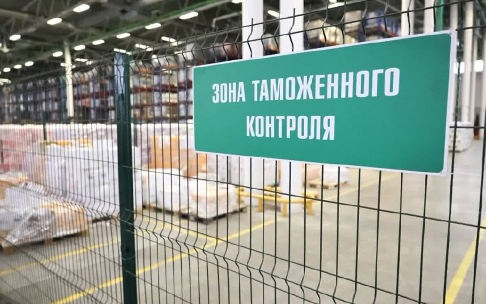 Отсрочка по НДС при импорте товаров в Беларуси