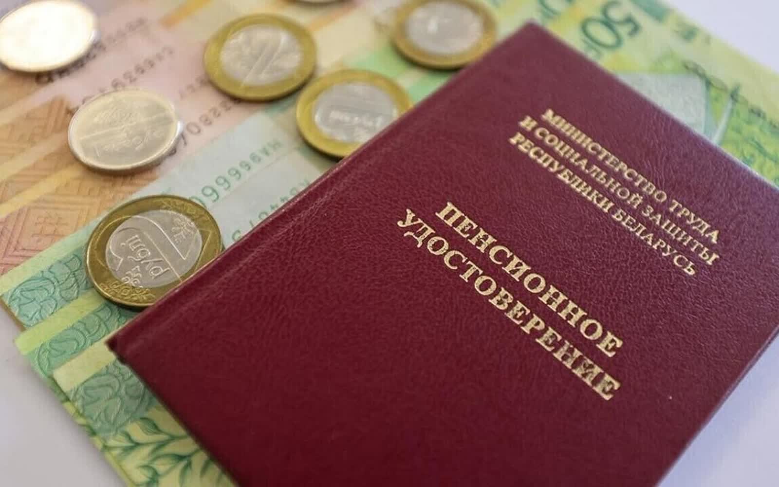 Минтруда разъяснило правила подсчёта пенсионного стажа