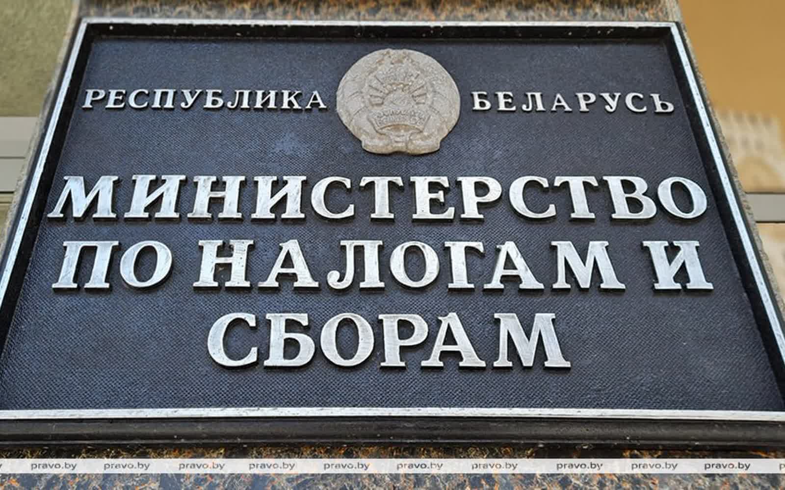 Отчёт о движении средств по зарубежным счетам — дедлайн 31 июля