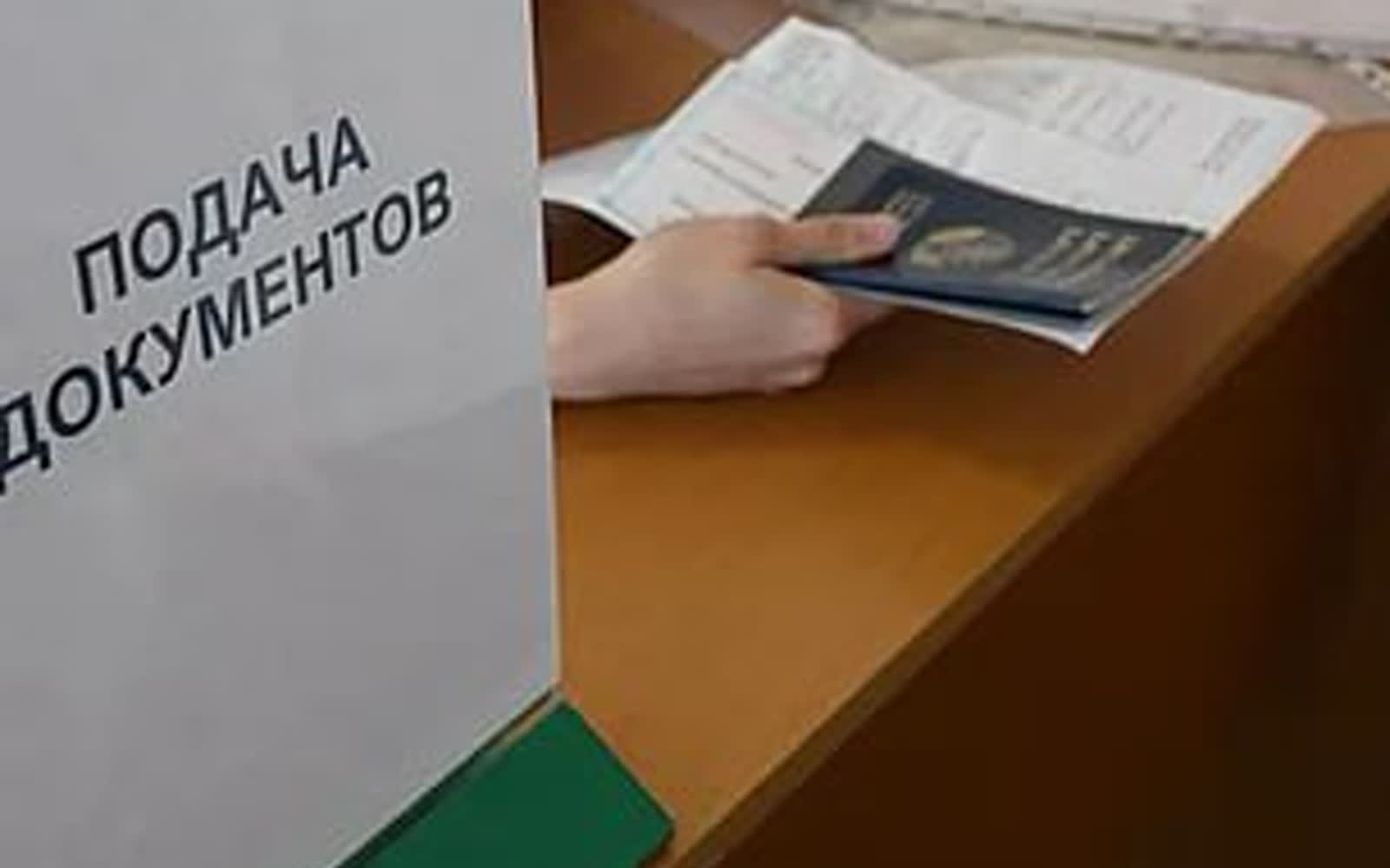 В вузах Беларуси завершился приём документов на бюджет