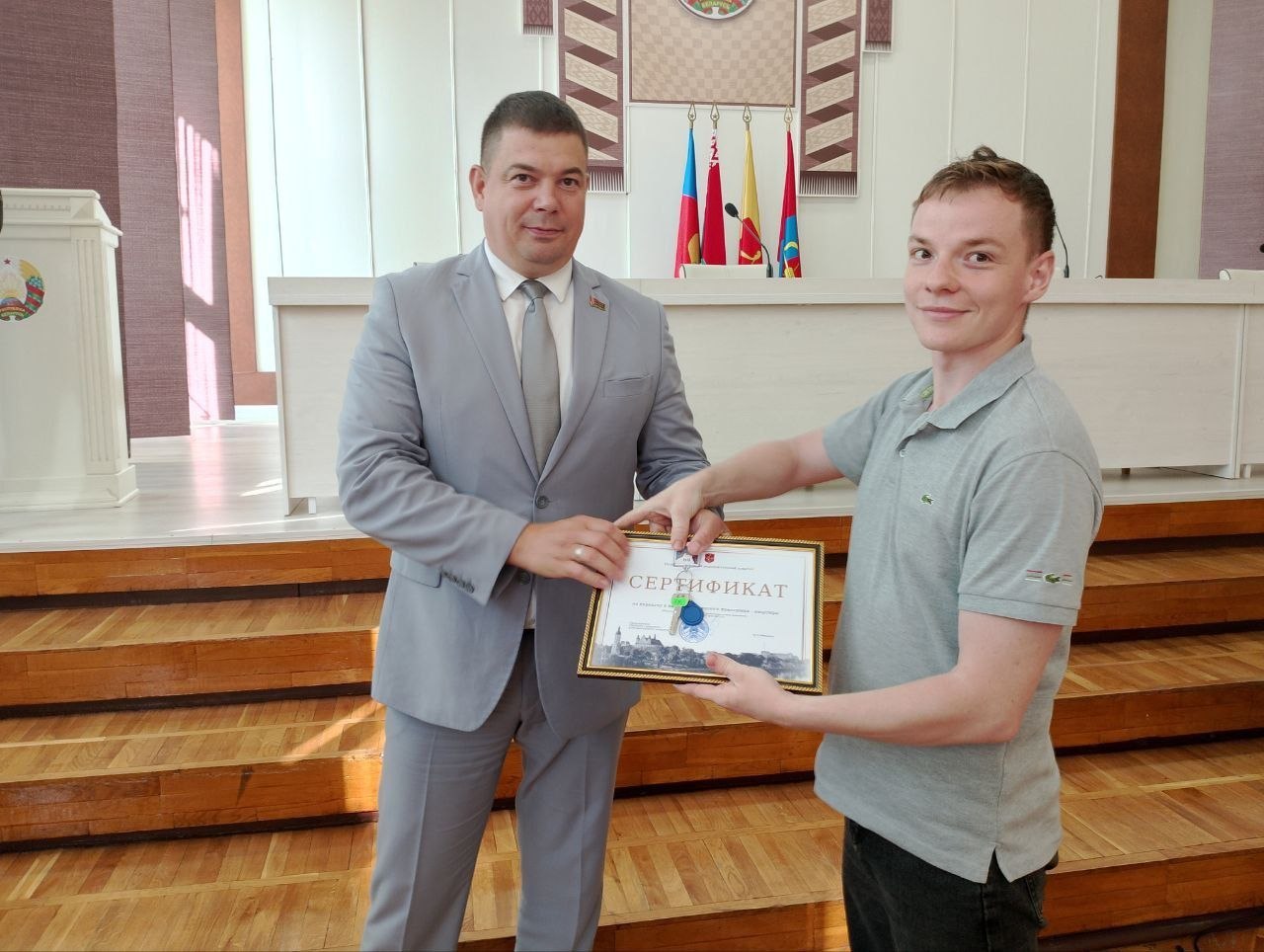 Вручение ключей от квартир в Пинске