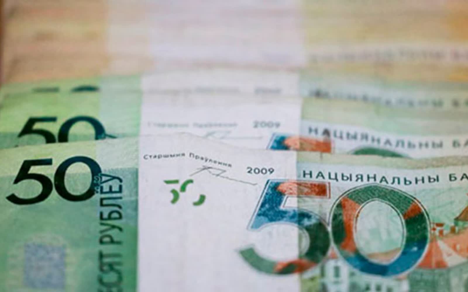 Банковские вклады в Беларуси — две трети вкладчиков женщины