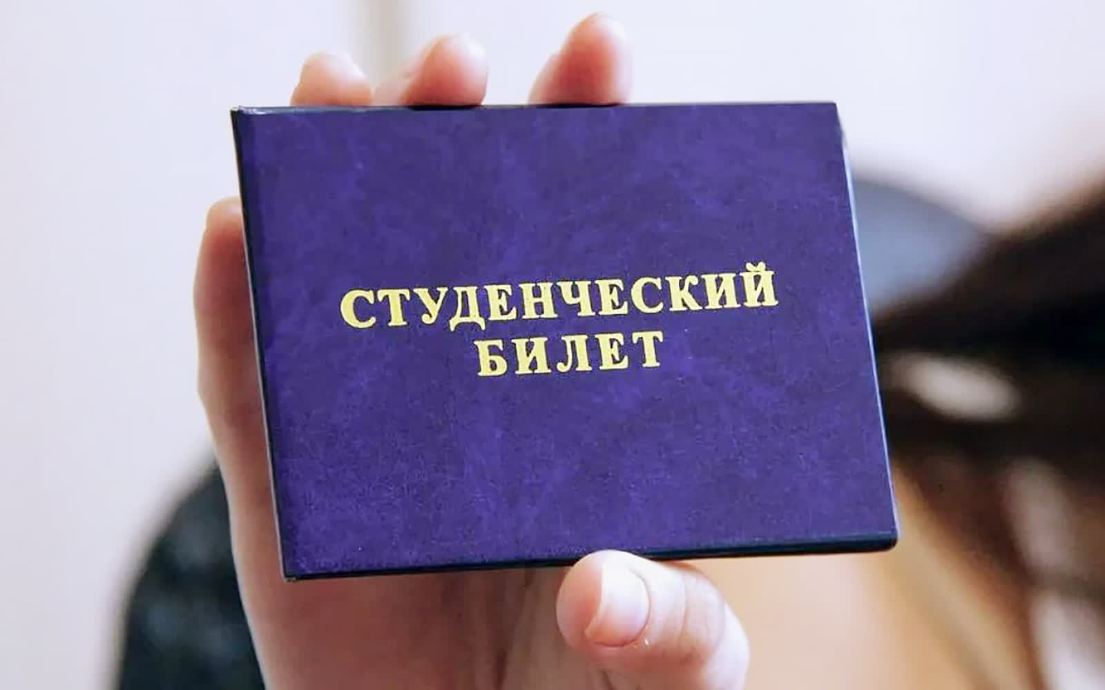 Аграрные вузы Беларуси выполнили план приёма на 100%