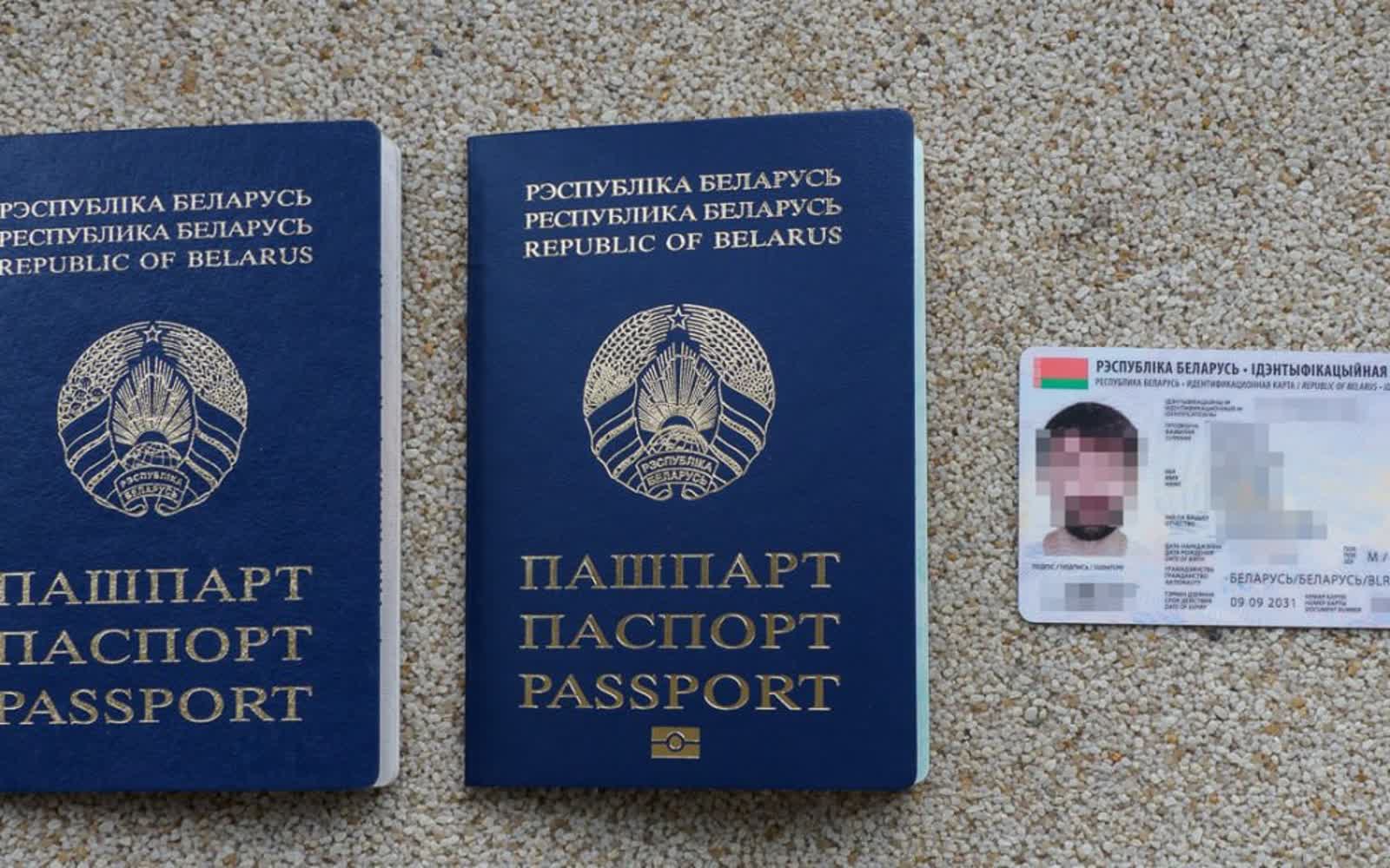 ID-карта открывает доступ уже к 898 цифровым сервисам на портале «Е-Паслуга»