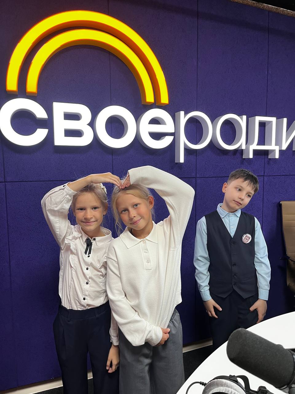 Экскурсия 3 «А» класса гимназии № 1 Пинска в ТРК «Варяг»