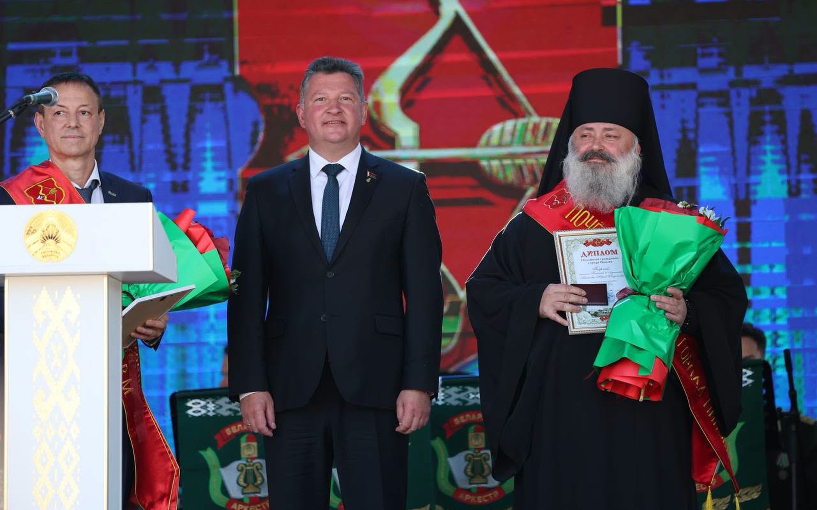 Епископ Георгий стал почётным гражданином Пинска
