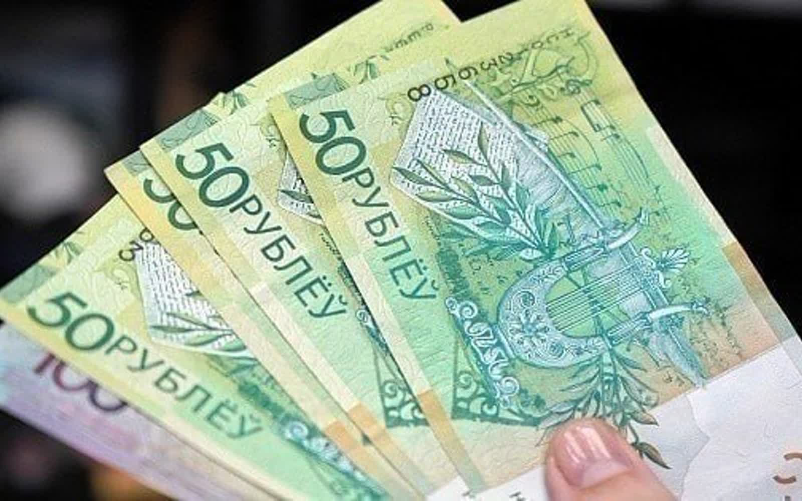 Денежные подарки и подоходный налог в Беларуси в 2027 году