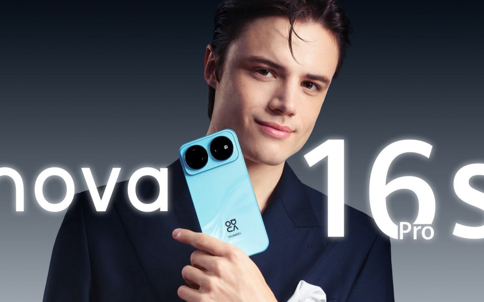 Huawei nova 16s, Watch Kids X1 и FreeBuds Neo