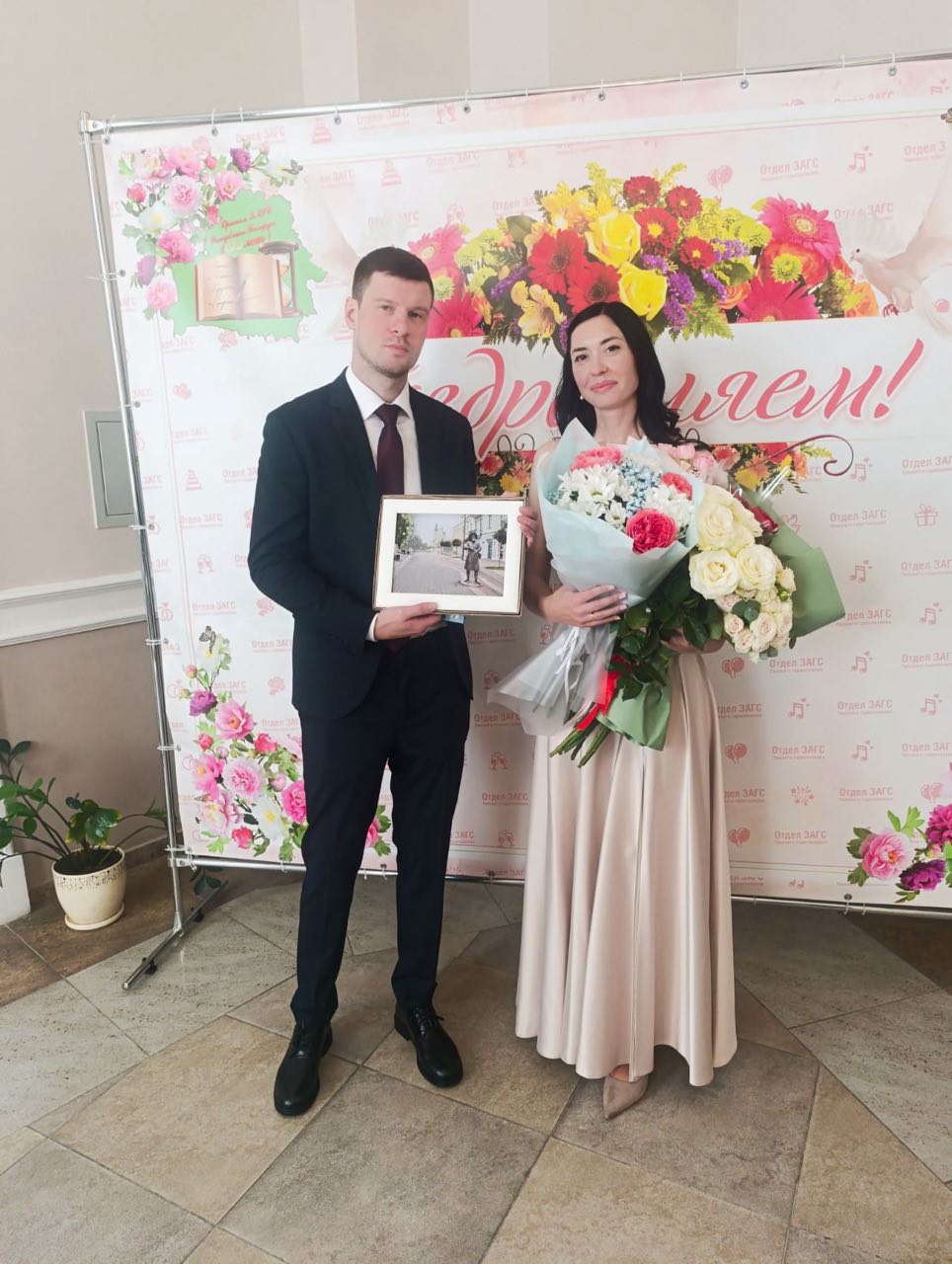 Молодожёны Пинска на торжественной регистрации брака