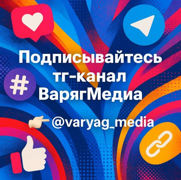 Пинск, новости, новости Пинска, Беларусь, Брестская область