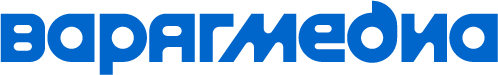ВарягМедиа